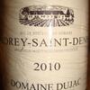 Morey Saint Denis Blanc Domaine Dujac 2010