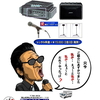 岡山での音響機器レンタル BOSEアンプレンタル スピーカーレンタル
