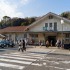 大磯の町をぶらぶらと