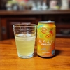 仕事を休めるかどうかわからなくても、とりあえずチケットは取る。