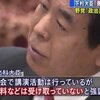 5月15日(日)のつぶやき