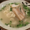 大東そば　国際通り店