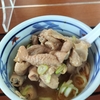 定食百名店にも選出！群馬県伊勢崎市三室町「もつ煮屋 日の出食堂」の行列の人数はどれぐらい？訪問した曜日と待ち時間を紹介