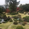 九州旅行⑨。秋の庭園巡り・福岡編。旧伊藤伝右衛門邸庭園 / 麻生大浦荘庭園 / 直方の町並みを歩く