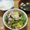 今日の食べ物　朝食に茹で豚と春野菜のサラダ