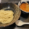 三ツ矢堂製麺 辛しつけ麺