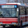羽後交通100円/五城目線乗り放題