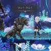『エンダーマグノリア』クリア後メモ（ENDER MAGNOLIA）