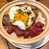 早稲田に新オープン！廿四味で煲仔飯を食らう！