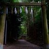 【香取神宮】古代神話ミステリーと最強パワースポットを楽しむ｜週末ジンジャー＠千葉