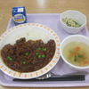 5/31の昼食