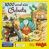 ボードゲーム　千とひとつの宝物 (1000 und ein Schatz) [日本語訳付き]を持っている人に  大至急読んで欲しい記事