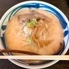 めんや　麺楽