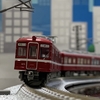 【鉄道模型】鉄道コレクション、京急旧1000形分散冷房車先頭2両、入線