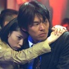 踊る大捜査線　④