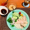 簡単カオマンガイ　炊飯器ひとつですぐ出来ます＾＾　マンナンヒカリで糖質オフにも！