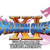 ドラクエ11
