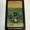 sun and moon tarot : three of pentacles - work