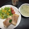 ヘルシー御飯