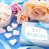ホワイトデー