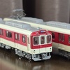 鉄道１２５９　鉄コレ第３３弾の近鉄８０００系を走行化しました！　今回は売却予定鉄コレから部品を流用して作成！