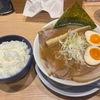 煮干しラーメン＆ロードバイクトレーニング
