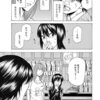 「響~小説家になる方法~」がマンガ大賞とった！