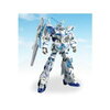 HG 1/144 RX-0 ユニコーンガンダム D-MODE ANAオリジナルカラーVer.　バンダイ [楽天]