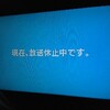 #737　タイトルが思い浮かばないので「今日のお話」ということにしますね。というわけで「今日のお話」