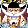 ONE PIECE 57