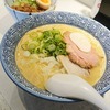 激安！朝ラーメンがあるお店『麺屋カモメ亭』