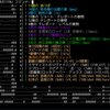変愚蛮怒をXft対応する話 Part1 X11における変愚蛮怒の描画コード