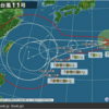 緯度の高い台風　２０２２年【世界の天気】