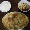 みんなで