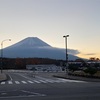 毛無山登山