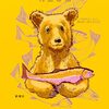 村上春樹『蜂蜜パイ』感想