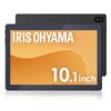【意外と使える】アイリスオーヤマ10インチタブレットTM103M4V1-Bを徹底レビュー！動画もゲームもイケる？