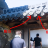 姫路城の瓦は家紋がいっぱい。