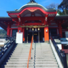 和歌山・女子旅におススメ！　パワースポット『淡島神社』