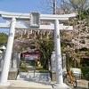 桜大刀自神社祭礼