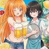 海のみちるごはん｜1巻特典まとめ｜ストア一覧