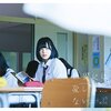 欅坂46 「語るなら未来を…」 コード