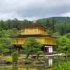 【ヒルトンホテルの最高峰ブランド「ROKU KYOTO」での宿泊を妄想！】自宅でゆったりYouTubeで「上質な京都旅行」気分?! ≪めちゃ推しYouTube≫