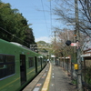 2023.04.04 大阪→神奈川（帰り）