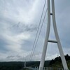 伊豆旅行に行ってきた