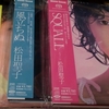 聖子ちゃんのSACDが届いたわ