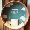 OMO5 東京五反田 by 星野リゾート 2/2