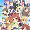 2021年のアニメ感想（10月～12月）その8