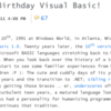 「Happy 20th Birthday Visual Basic!」