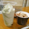ミニストップ　特盛ソフト ピスタチオミックスソフト　とろけるフォンダンショコラ